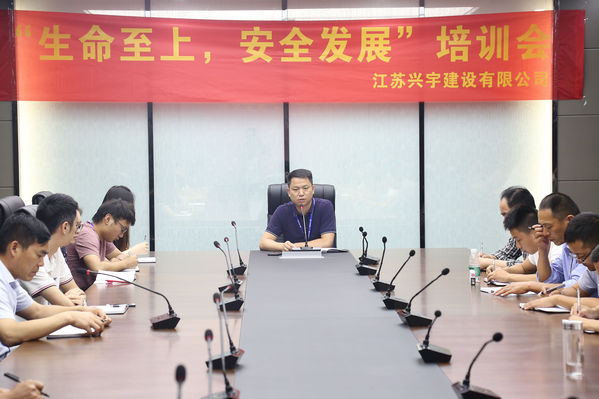 公司舉辦“生命至上、安全發(fā)展”培訓(xùn)會