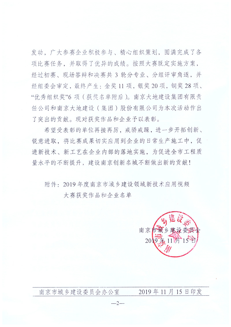 1577326912743072.jpg 上傳2.jpg